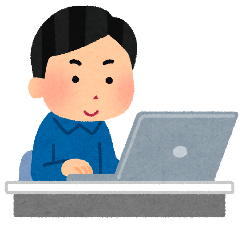 オンライン授業やテレワークなど環境の変化により起こりやすい頭痛 Blog オンライン授業やテレワークなど環境の変化により起こりやすい頭痛 Blog
